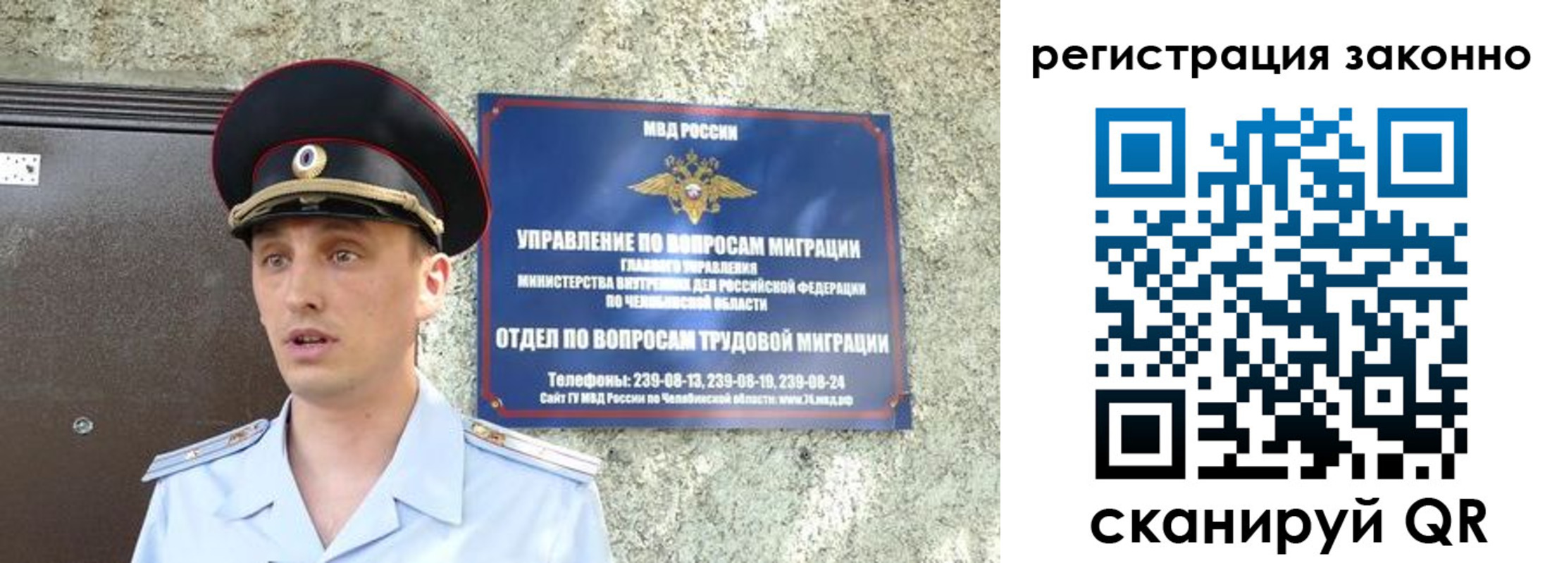 пропишу в квартире в Касли